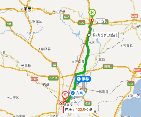 安丘到沂水的客车走安丘收费站南十字路囗吗?沂水到马站多少里路-图1 安丘到沂水的客车走安丘收费站南十字路囗吗?沂水到马站多少里路-图1