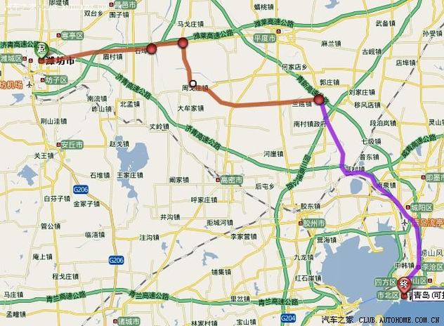 安丘到沂水的客车走安丘收费站南十字路囗吗?沂水到马站多少里路-图3 安丘到沂水的客车走安丘收费站南十字路囗吗?沂水到马站多少里路-图3