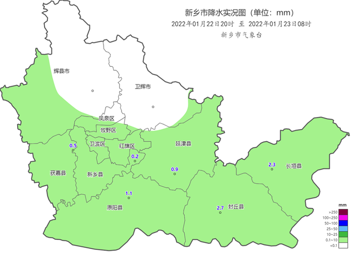 河南新乡冬天最低温度？2016新乡春节温度大约多少钱-图1