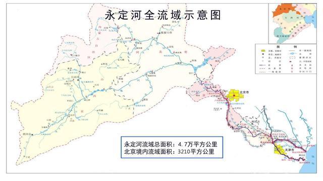 广阳区永定河泛区包括哪个村?涞源杨家庄有多少村-图1 广阳区永定河泛区包括哪个村?涞源杨家庄有多少村-图1