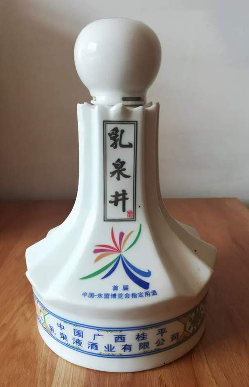 一瓶天龙泉有多少升?多少斤?天龙泉22度多少钱一瓶-图2 一瓶天龙泉有多少升?多少斤?天龙泉22度多少钱一瓶-图2