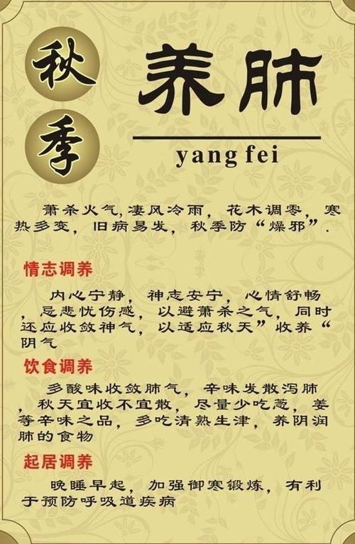 五一前后适合种植哪些菜?五一去日照天气多少度-图1 五一前后适合种植哪些菜?五一去日照天气多少度-图1