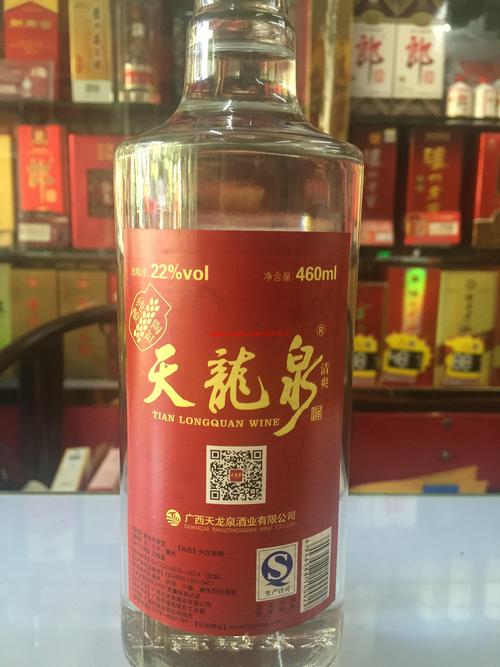 优品天龙泉多少度?天龙泉多少度-图1 优品天龙泉多少度?天龙泉多少度-图1