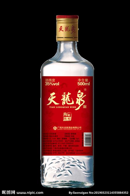 优品天龙泉多少度?天龙泉多少度-图3 优品天龙泉多少度?天龙泉多少度-图3