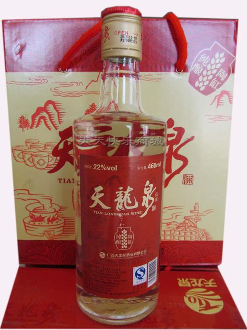 优品天龙泉多少度?天龙泉多少度-图2 优品天龙泉多少度?天龙泉多少度-图2