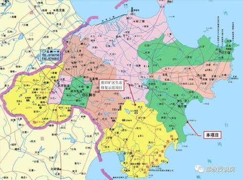福建省的所有县市的名称?石狮离秀屿多少公里-图3 福建省的所有县市的名称?石狮离秀屿多少公里-图3