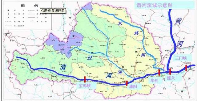 陕西一共有多少个县级市?志丹到蒲城多少公里-图3 陕西一共有多少个县级市?志丹到蒲城多少公里-图3