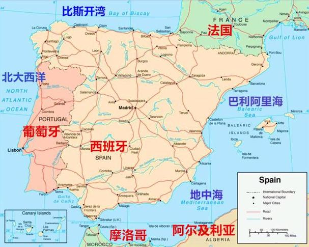 西班牙星期几放周末?去西班牙一星期多少钱-图3 西班牙星期几放周末?去西班牙一星期多少钱-图3