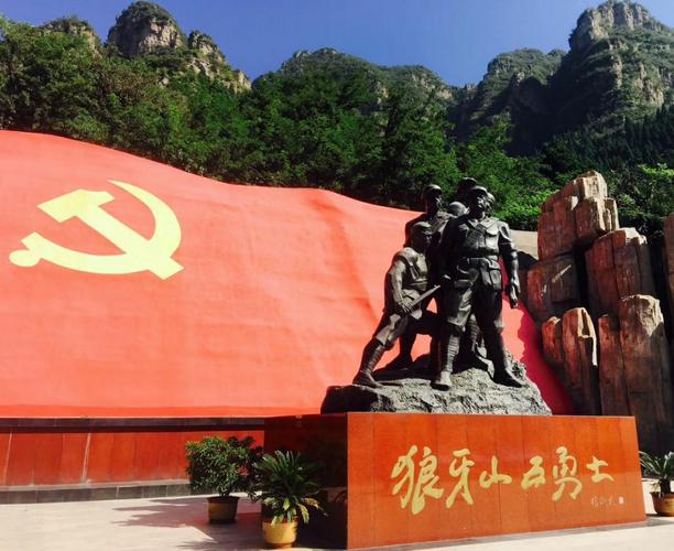 狼牙山有多高?狼牙山海拔多少米-图2 狼牙山有多高?狼牙山海拔多少米-图2