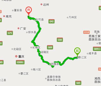 四川的区号是什么?渠县到峨嵋山多少公里-图1 四川的区号是什么?渠县到峨嵋山多少公里-图1