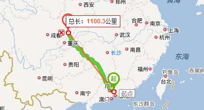 四川的区号是什么?渠县到峨嵋山多少公里-图3 四川的区号是什么?渠县到峨嵋山多少公里-图3