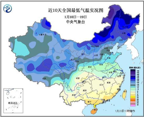 2016超级寒潮各城市最低温度?2016年最低温度是多少-图3 2016超级寒潮各城市最低温度?2016年最低温度是多少-图3