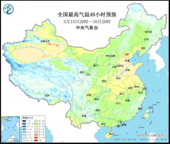 杭州的海拔是多少?杭州2015年最冷多少度-图3 杭州的海拔是多少?杭州2015年最冷多少度-图3