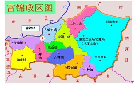 佳木斯建三江是哪个区?勤得利农场离青龙山多少公里-图3 佳木斯建三江是哪个区?勤得利农场离青龙山多少公里-图3