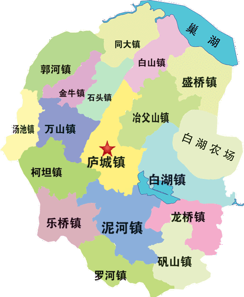 安徽庐江县到南京的汽车?庐江县电话开头多少-图3 安徽庐江县到南京的汽车?庐江县电话开头多少-图3