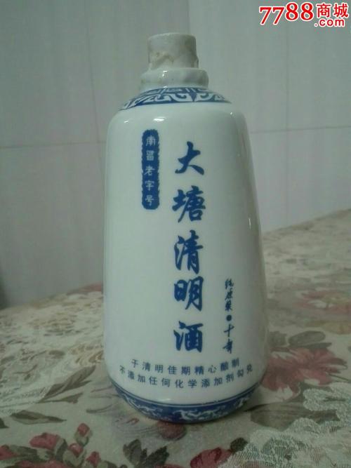 清明酒酒精度数?清明一般多少度-图3 清明酒酒精度数?清明一般多少度-图3