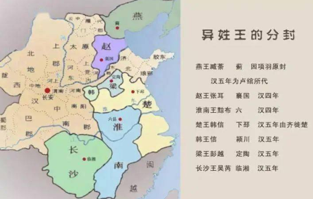周朝封公的诸侯?蓟县到绛县多少公里-图3 周朝封公的诸侯?蓟县到绛县多少公里-图3