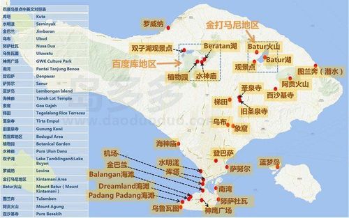 巴厘岛什么时候雨季?5月份巴厘岛温度多少-图1 巴厘岛什么时候雨季?5月份巴厘岛温度多少-图1