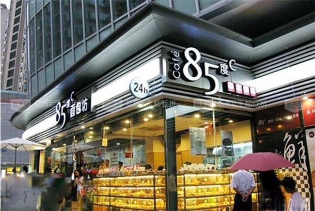 85度c由来?5月份台湾温度是多少-图2 85度c由来?5月份台湾温度是多少-图2
