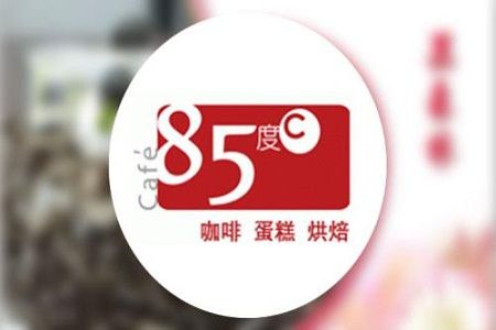 85度c由来?5月份台湾温度是多少-图3 85度c由来?5月份台湾温度是多少-图3