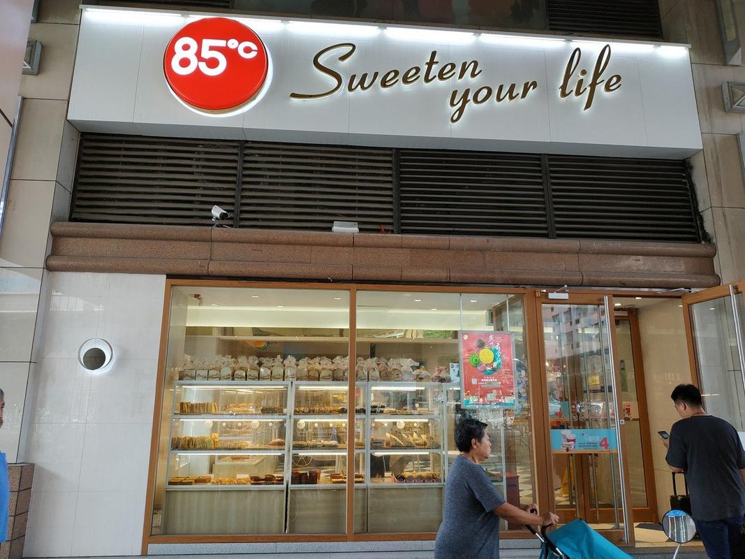 85度c由来?5月份台湾温度是多少-图1 85度c由来?5月份台湾温度是多少-图1