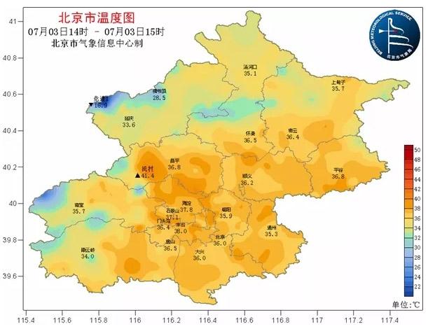 北京历史气温?北京4月份气温是多少-图3 北京历史气温?北京4月份气温是多少-图3