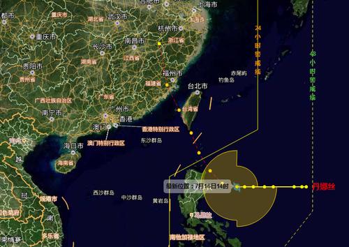 台北的冬天冷吗?台湾3月气温是多少-图2 台北的冬天冷吗?台湾3月气温是多少-图2