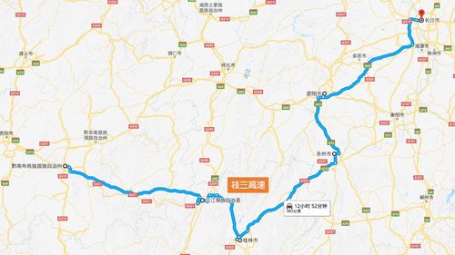 都匀到三江侗族区有多少公里?三江距独峒乡多少公里-图1 都匀到三江侗族区有多少公里?三江距独峒乡多少公里-图1