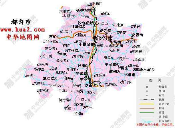 都匀到三江侗族区有多少公里?三江距独峒乡多少公里-图3 都匀到三江侗族区有多少公里?三江距独峒乡多少公里-图3