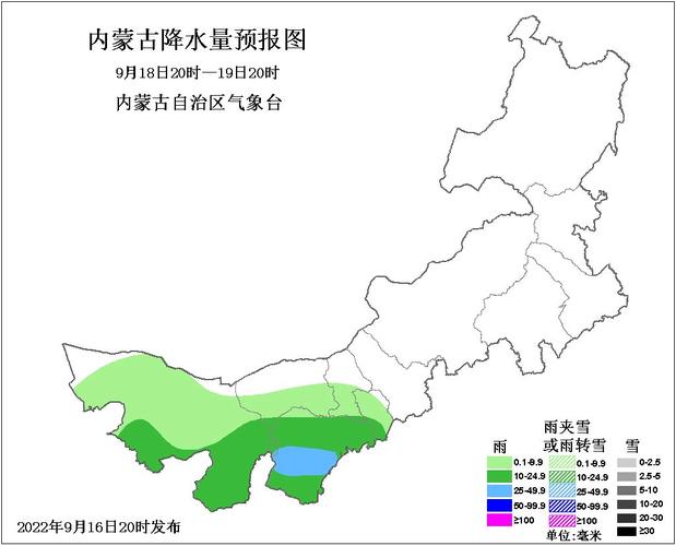 内蒙古巴彦淖尔经纬度?包头5月份有多少度-图2 内蒙古巴彦淖尔经纬度?包头5月份有多少度-图2