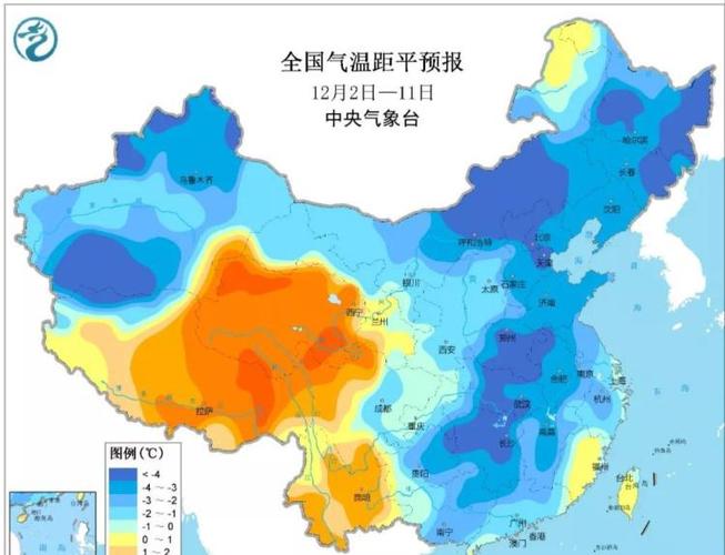 2023山东冬天最冷多少度?山东最低气温是多少度-图3 2023山东冬天最冷多少度?山东最低气温是多少度-图3