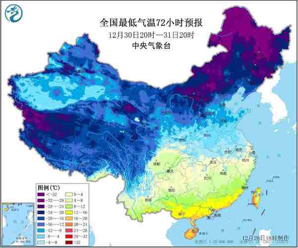 山东的冬天最低温度是多少?山东最低温度是多少度-图2 山东的冬天最低温度是多少?山东最低温度是多少度-图2