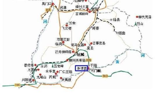 风陵渡有多宽?芮城到风陵渡多少公里-图3 风陵渡有多宽?芮城到风陵渡多少公里-图3