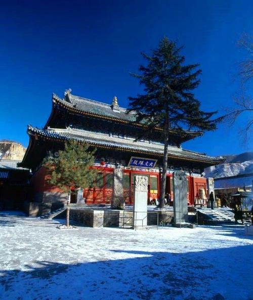 山西的冬天冷不?山西冬天户外多少度-图1 山西的冬天冷不?山西冬天户外多少度-图1