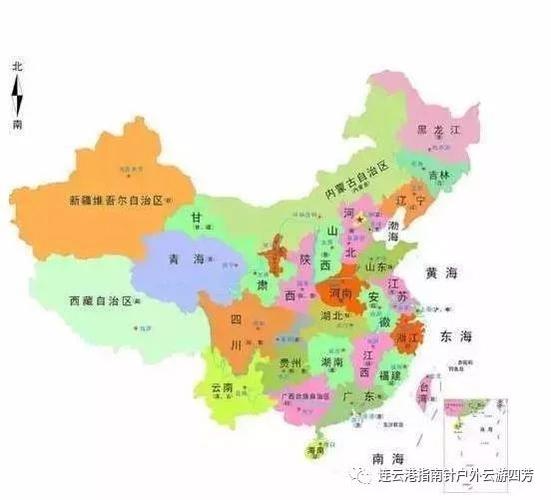 四西二宁青甘陕指的是哪？三亚4月份多少度-图1