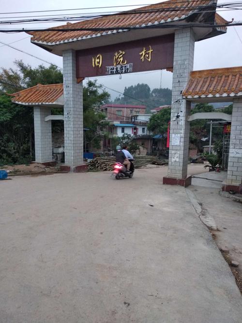 花都到德庆自驾游路线怎么走?德庆至悦城镇多少公里-图3 花都到德庆自驾游路线怎么走?德庆至悦城镇多少公里-图3