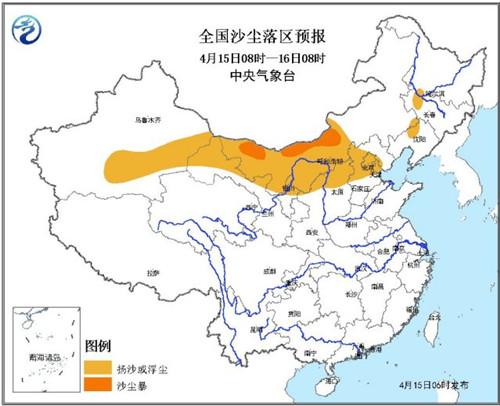 东北为什么3月份风大?东北4月份温度是多少-图3 东北为什么3月份风大?东北4月份温度是多少-图3