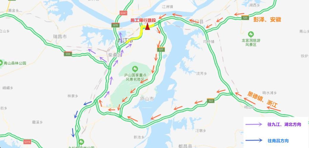 庐山火车站临近的车站有哪些?沙河到马回岭多少公里-图3 庐山火车站临近的车站有哪些?沙河到马回岭多少公里-图3