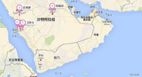 沙特阿拉伯的气候温度怎样?沙特常年温度多少-图3 沙特阿拉伯的气候温度怎样?沙特常年温度多少-图3