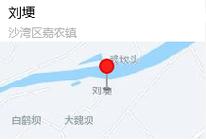0992是新疆哪里的区号?沙湾区号多少-图3 0992是新疆哪里的区号?沙湾区号多少-图3