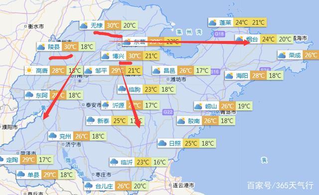 2021山东雨季一般是哪几个月?山东6月份温度是多少-图1 2021山东雨季一般是哪几个月?山东6月份温度是多少-图1