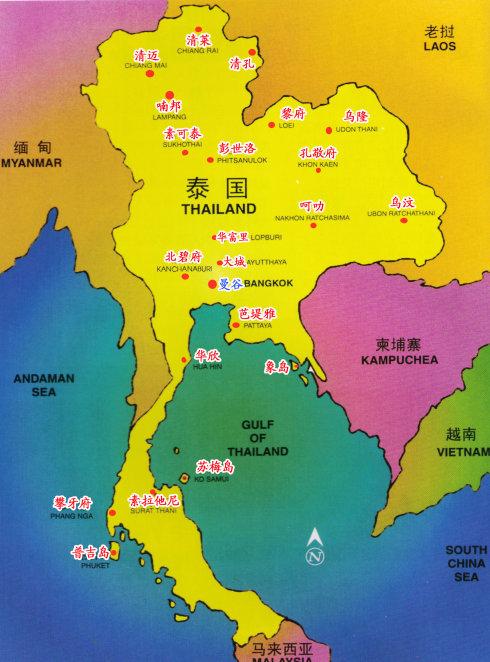 泰国为什么只有三个季节?泰国3月气候温度多少-图1 泰国为什么只有三个季节?泰国3月气候温度多少-图1