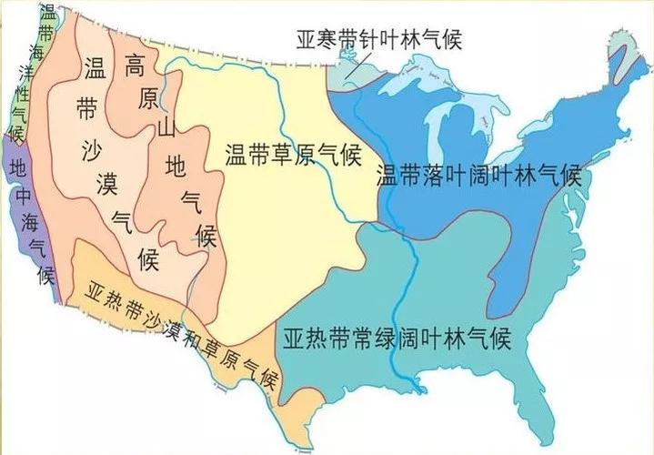 美国亚热带面积多大?美国西岸3月气温多少-图2 美国亚热带面积多大?美国西岸3月气温多少-图2
