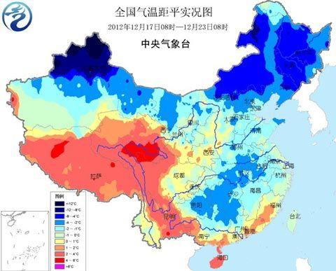 12月17日中国十个气温最热的县区？全国最热天气是多少度-图1