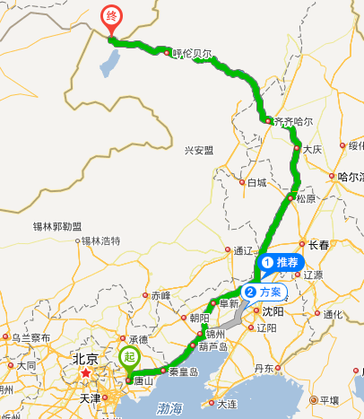 边界城市有哪些?满洲里到塔城多少公里-图2 边界城市有哪些?满洲里到塔城多少公里-图2