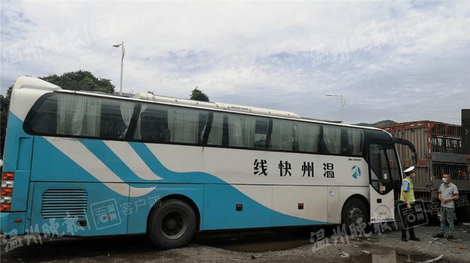 温州苍南到马站的路修好了吗?马站到温州汽车电话号码是多少-图3 温州苍南到马站的路修好了吗?马站到温州汽车电话号码是多少-图3