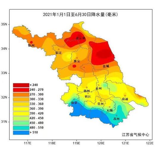 南京远驱温度怎么看?南京明天温度是多少时间-图2 南京远驱温度怎么看?南京明天温度是多少时间-图2