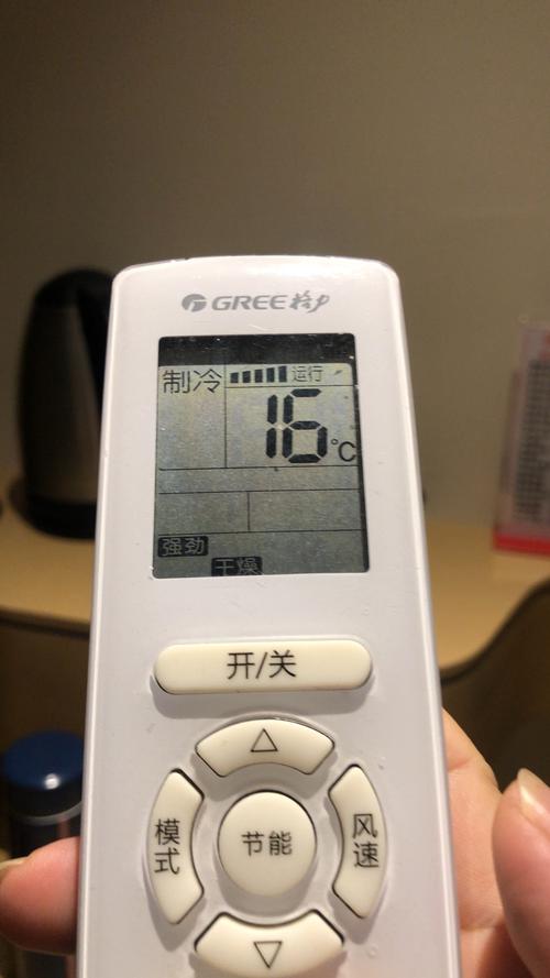 酒店热空调开几度合适?睡觉多少度-图1 酒店热空调开几度合适?睡觉多少度-图1
