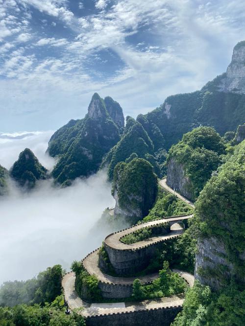 张家界天门山气温多少度?张家界10月份温度是多少度-图3 张家界天门山气温多少度?张家界10月份温度是多少度-图3
