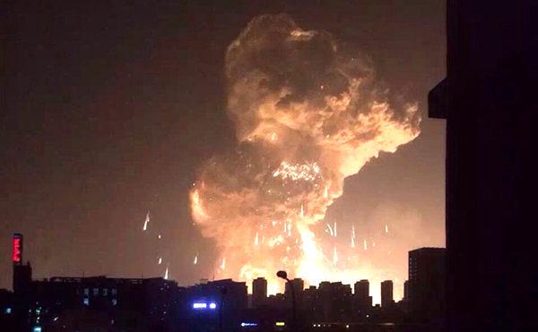 2015年8月12曰天津港大爆炸是怎么一回事?天津多少号供暖2015-图2 2015年8月12曰天津港大爆炸是怎么一回事?天津多少号供暖2015-图2